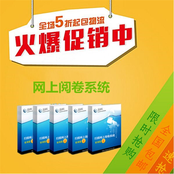 �W��醾�ϵ�y(t��ng)