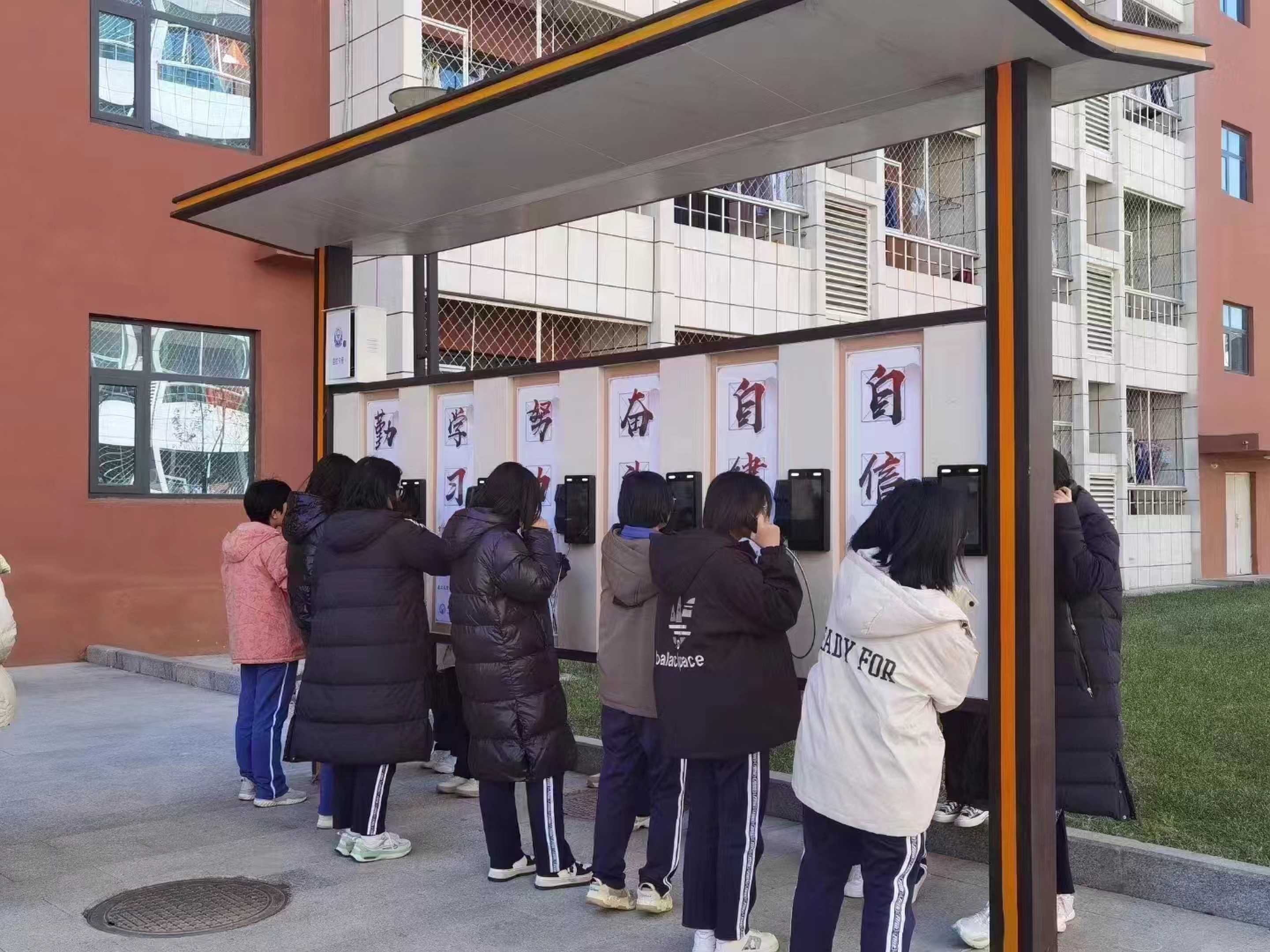 Ʒ���H���Ԓ�C(j��)